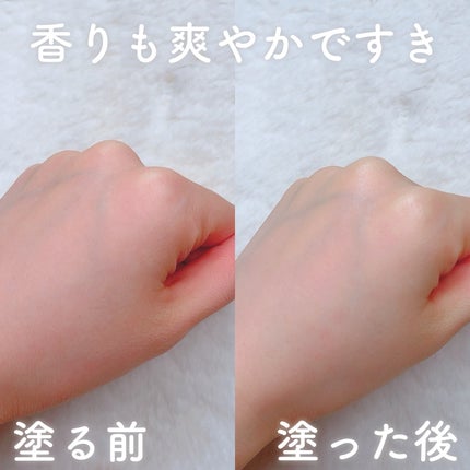 を使ったクチコミ(3枚目)