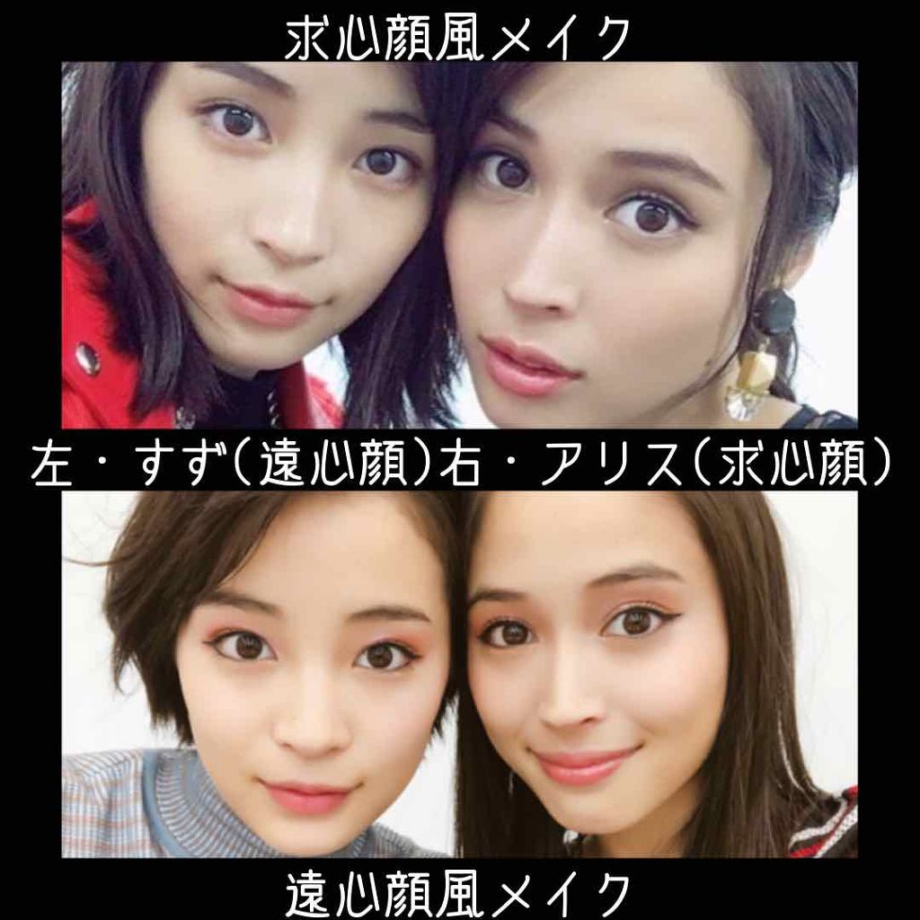 極細 アイライナーR/CEZANNE/リキッドアイライナーを使ったクチコミ(3枚目)