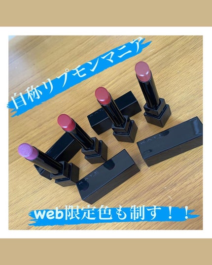 ケイト リップモンスター/KATE/口紅を使ったクチコミ(1枚目)