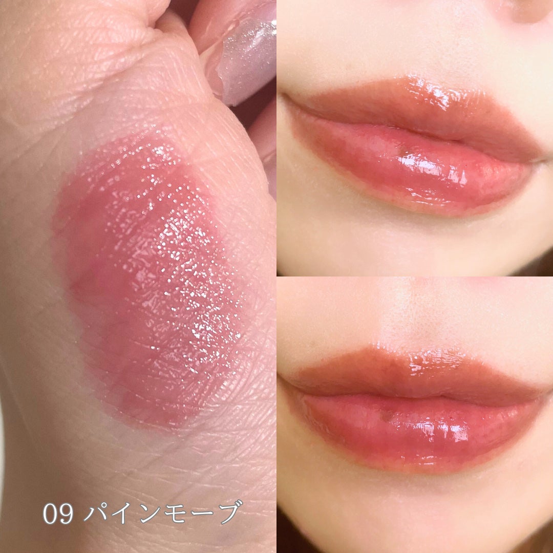 ジェリーフィットティンティッドグロウティント/Milk Touch/リップティントを使ったクチコミ(6枚目)