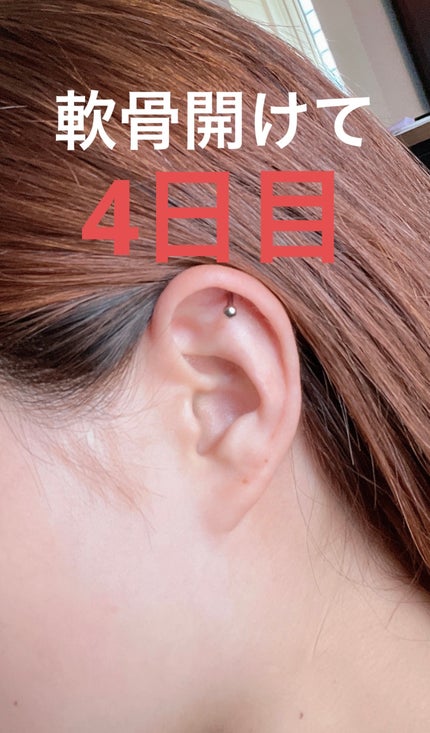 瞬間ピアッサー Q66/ヒーロー /その他を使ったクチコミ(1枚目)