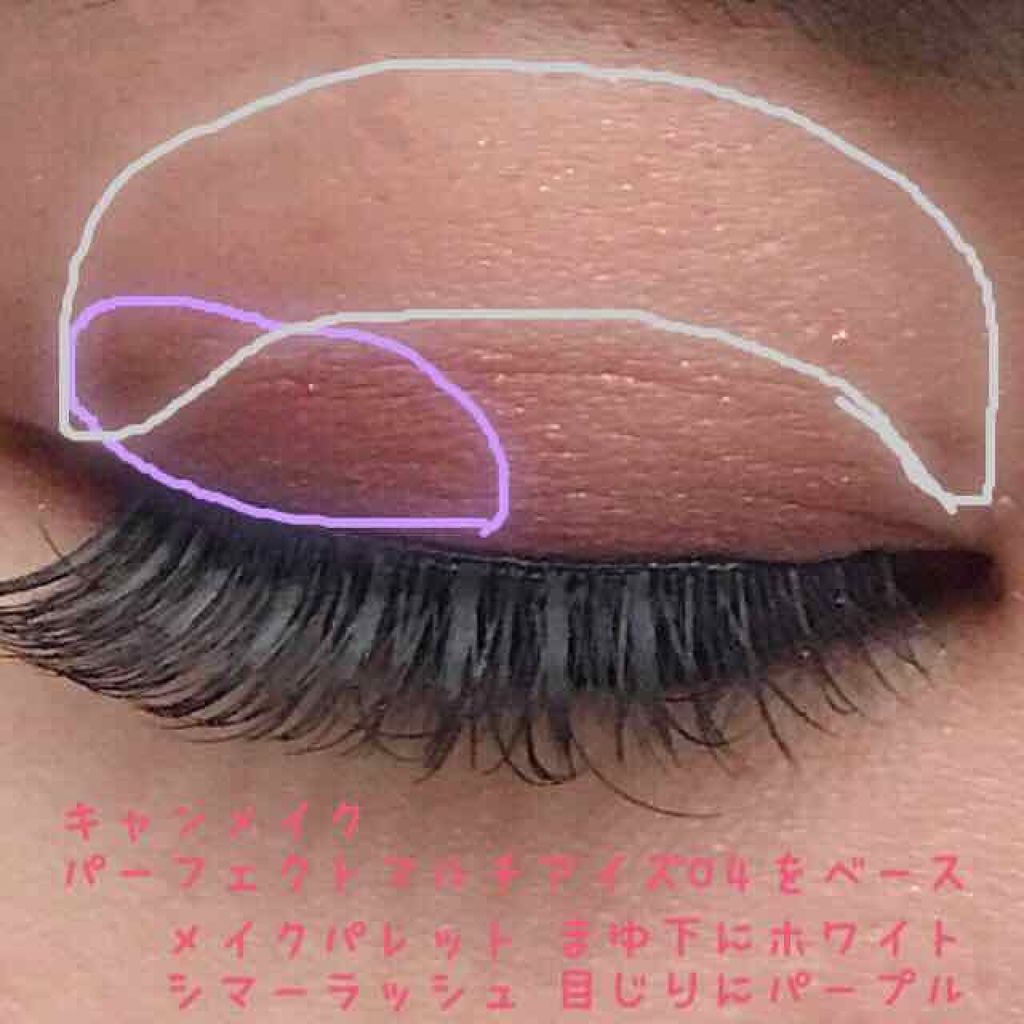 ラディアント タッチ ブラープライマー/YVES SAINT LAURENT BEAUTE/化粧下地を使ったクチコミ(4枚目)