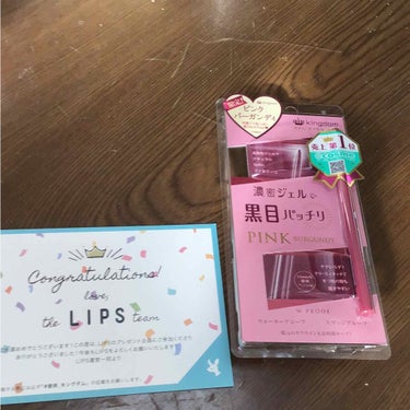 pink_cosme_qle on LIPS 「抽選で現品が初めて当たりましたＬIPSさんありがとうございます..」（1枚目）