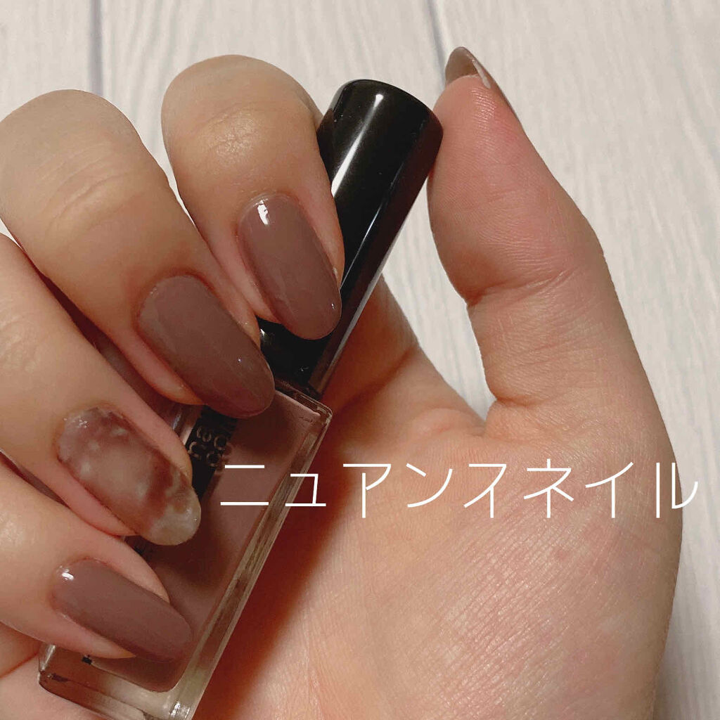 ネイルエナメルカラーN/KATE/マニキュアを使ったクチコミ（1枚目）