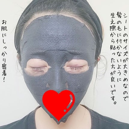 タイトニングブラック マッドマスク/by : OUR/シートマスク・パックを使ったクチコミ(3枚目)