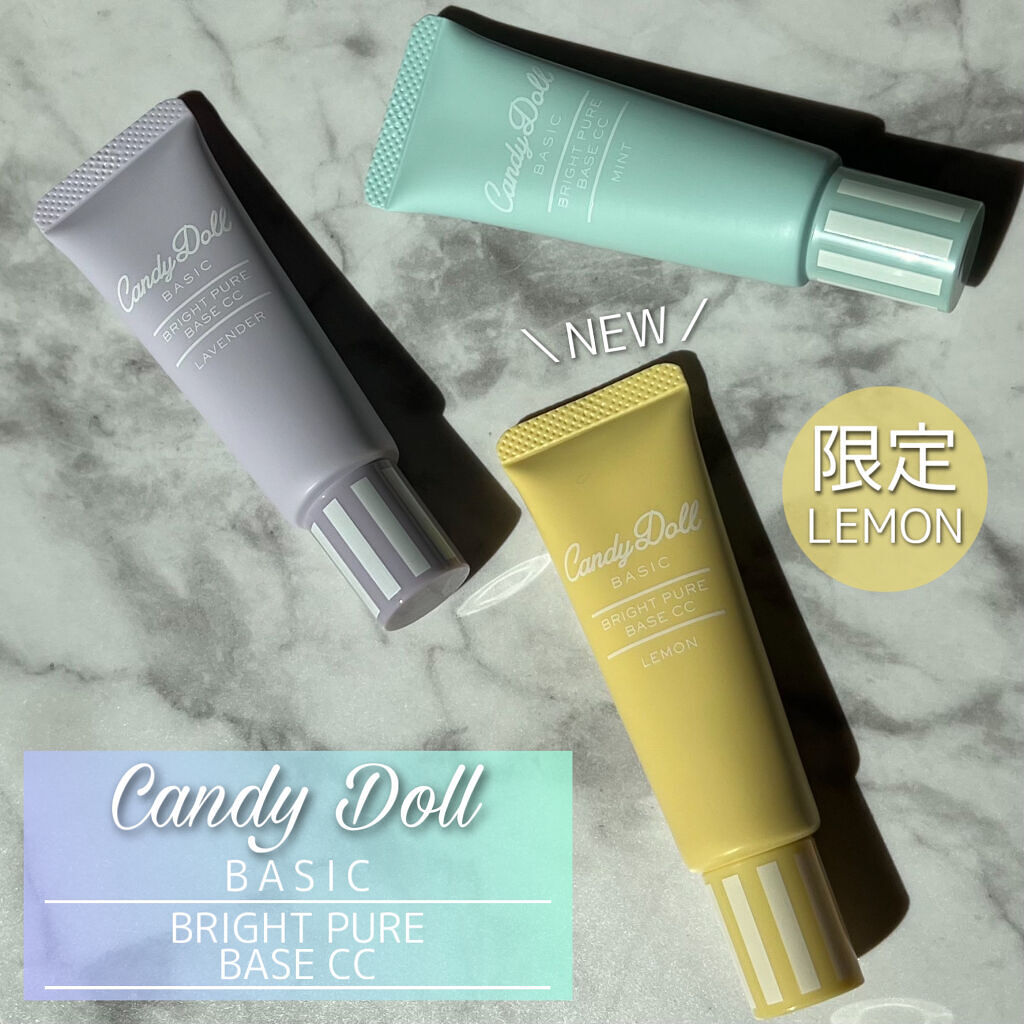 （旧）アンリミテッド ラスティング フルイド/shu uemura/リキッドファンデーションを使ったクチコミ（1枚目）