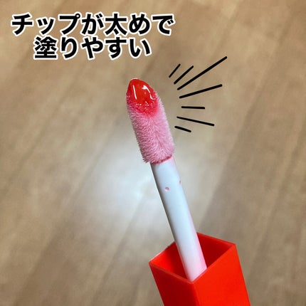 オーマイグロス リップオイル/リンメル ロンドン/リップグロスを使ったクチコミ(2枚目)