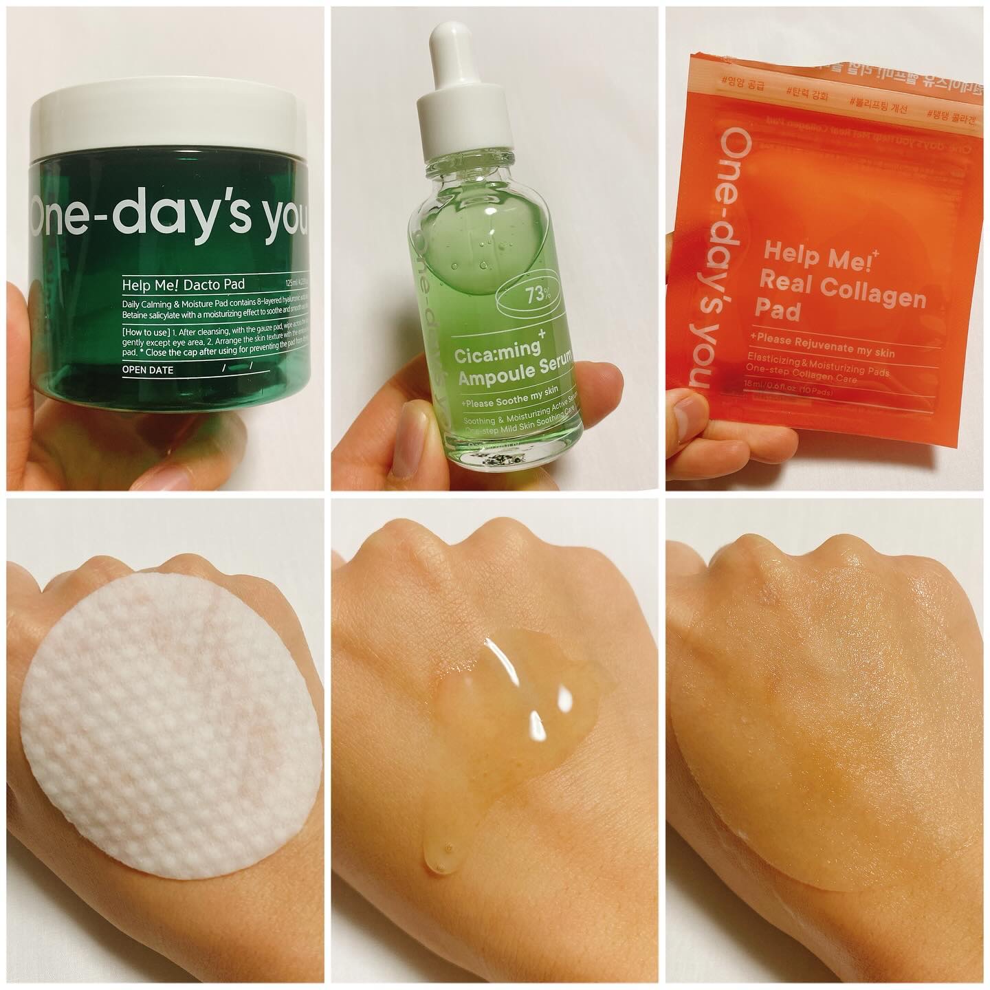 シカーミングアンプルセラム/One-day's you/美容液を使ったクチコミ（3枚目）