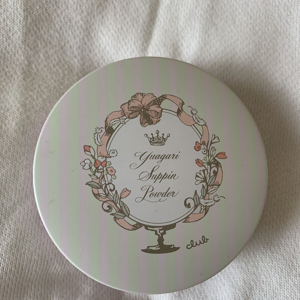 すっぴんパウダー  パステルローズの香り/クラブ/プレストパウダーを使ったクチコミ（1枚目）