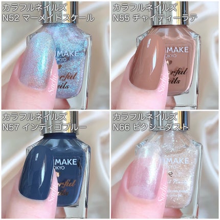 カラフルネイルズ/キャンメイク/マニキュアを使ったクチコミ(7枚目)