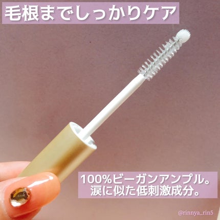 リアルミービオテノールラッシュアップアンプル/ベリサム/まつげ美容液を使ったクチコミ(3枚目)