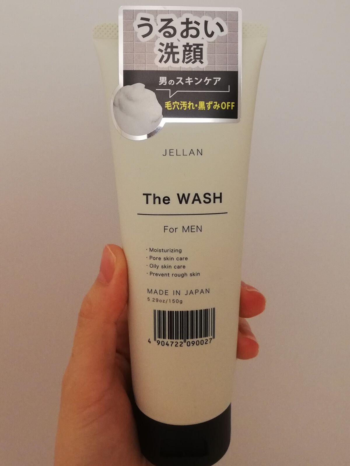 ジェ・ラン ザ・ウォッシュ/JELLAN/洗顔フォームを使ったクチコミ(1枚目)