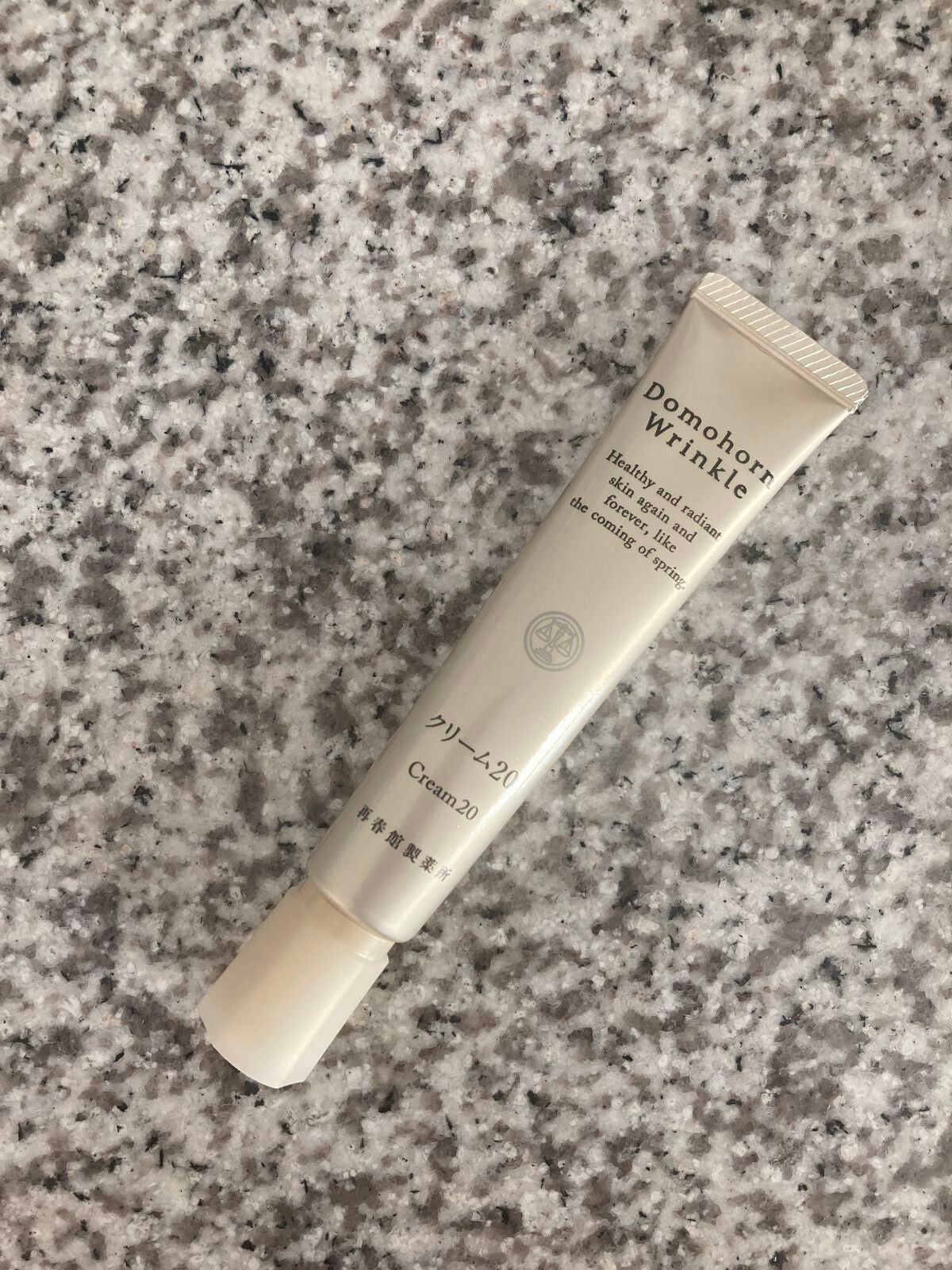 クリーム20/ドモホルンリンクル/フェイスクリームを使ったクチコミ(2枚目)
