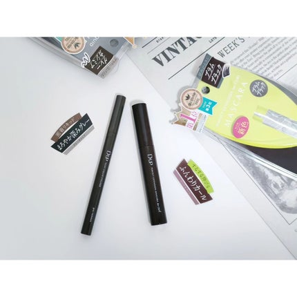 パーフェクトエクステンション マスカラ for カール/D-UP/マスカラを使ったクチコミ(2枚目)