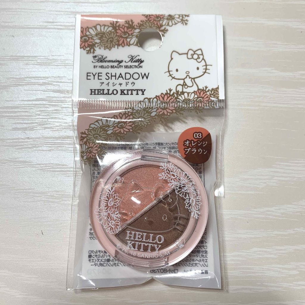 パウダーアイシャドウ ブルーミングキティ/DAISO/アイシャドウパレットを使ったクチコミ(1枚目)