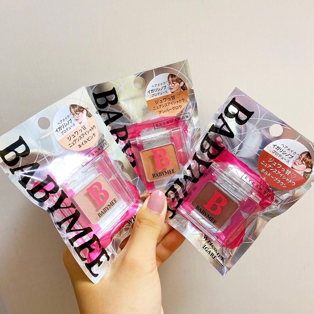 ニュアンスカラー シャドウ/BABYMEE/単色アイシャドウを使ったクチコミ(4枚目)