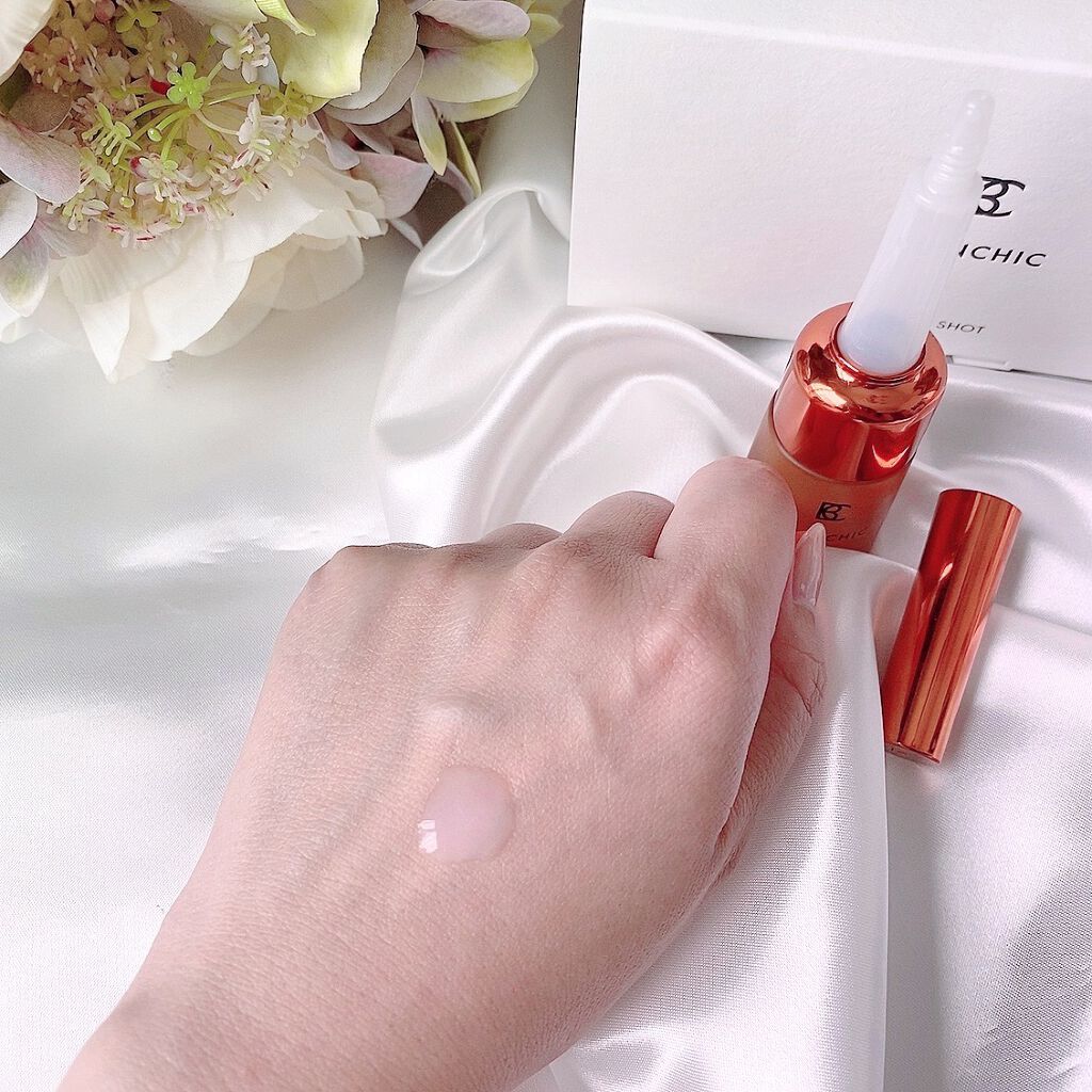 ブランシック スイッチショット/BRANCHIC/美容液を使ったクチコミ(5枚目)