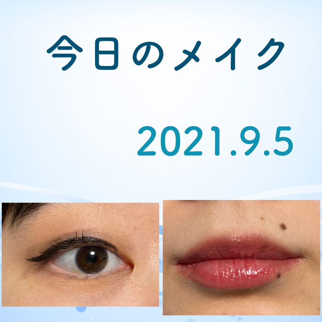 「塗るつけまつげ」ロングタイプ/デジャヴュ/マスカラを使ったクチコミ（1枚目）