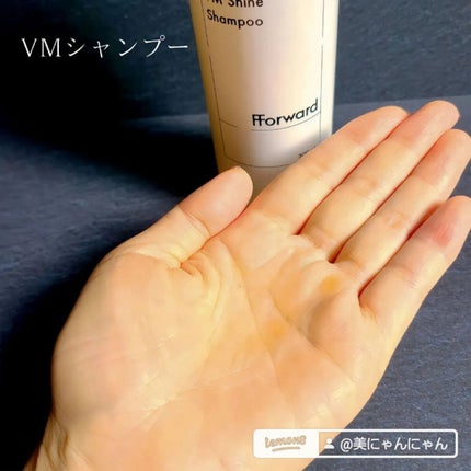 VM シャイン シャンプー & コンディショナー/FForward/市販シャンプーを使ったクチコミ(2枚目)