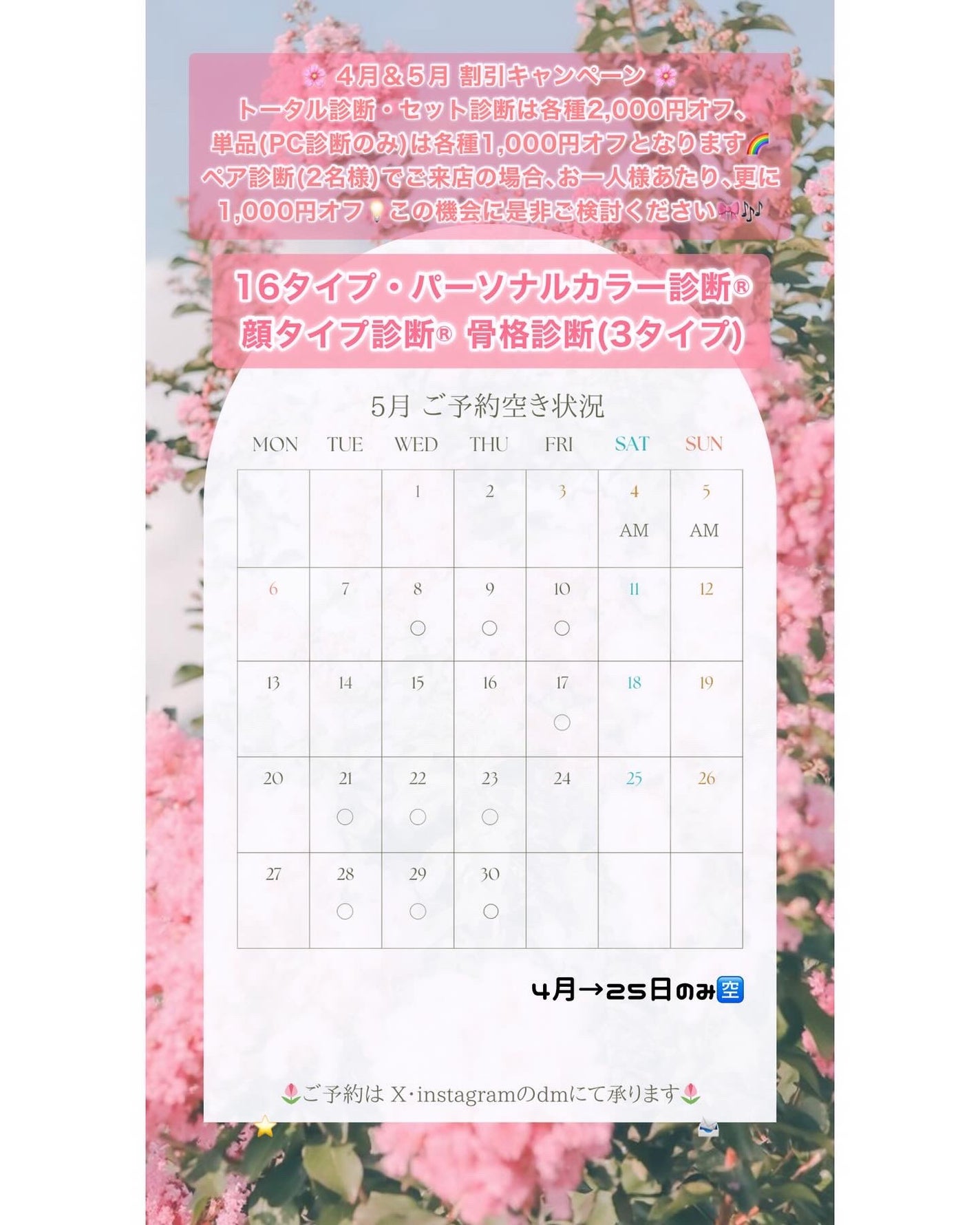 THE アイパレR/b idol/アイシャドウパレットを使ったクチコミ(5枚目)