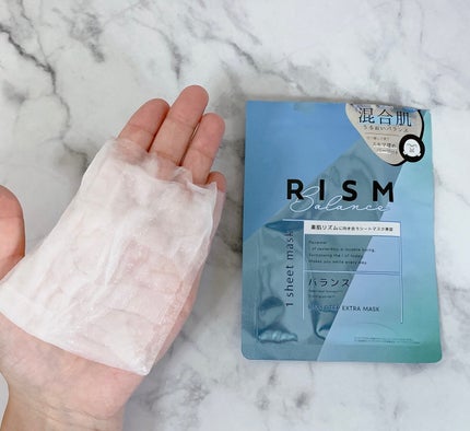 ディープエクストラマスク バランス/RISM/シートマスク・パックを使ったクチコミ(4枚目)