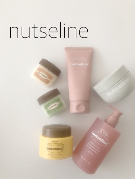 スーパーナッツナリッシングバーム/ナッツセリン/ボディクリームを使ったクチコミ(1枚目)