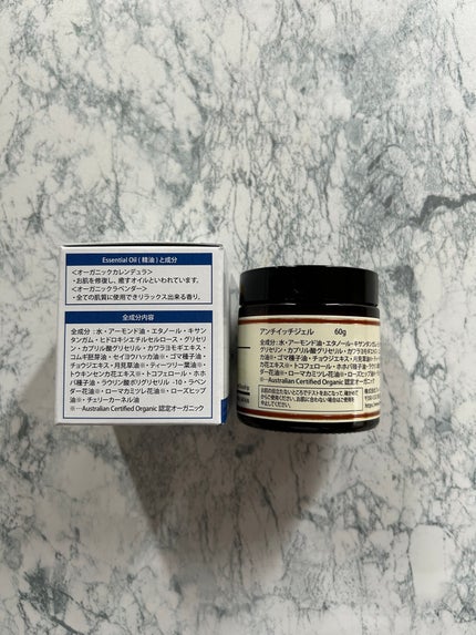 FRESH アンチイッチジェル/コーラル・ムーン/美容液を使ったクチコミ(3枚目)