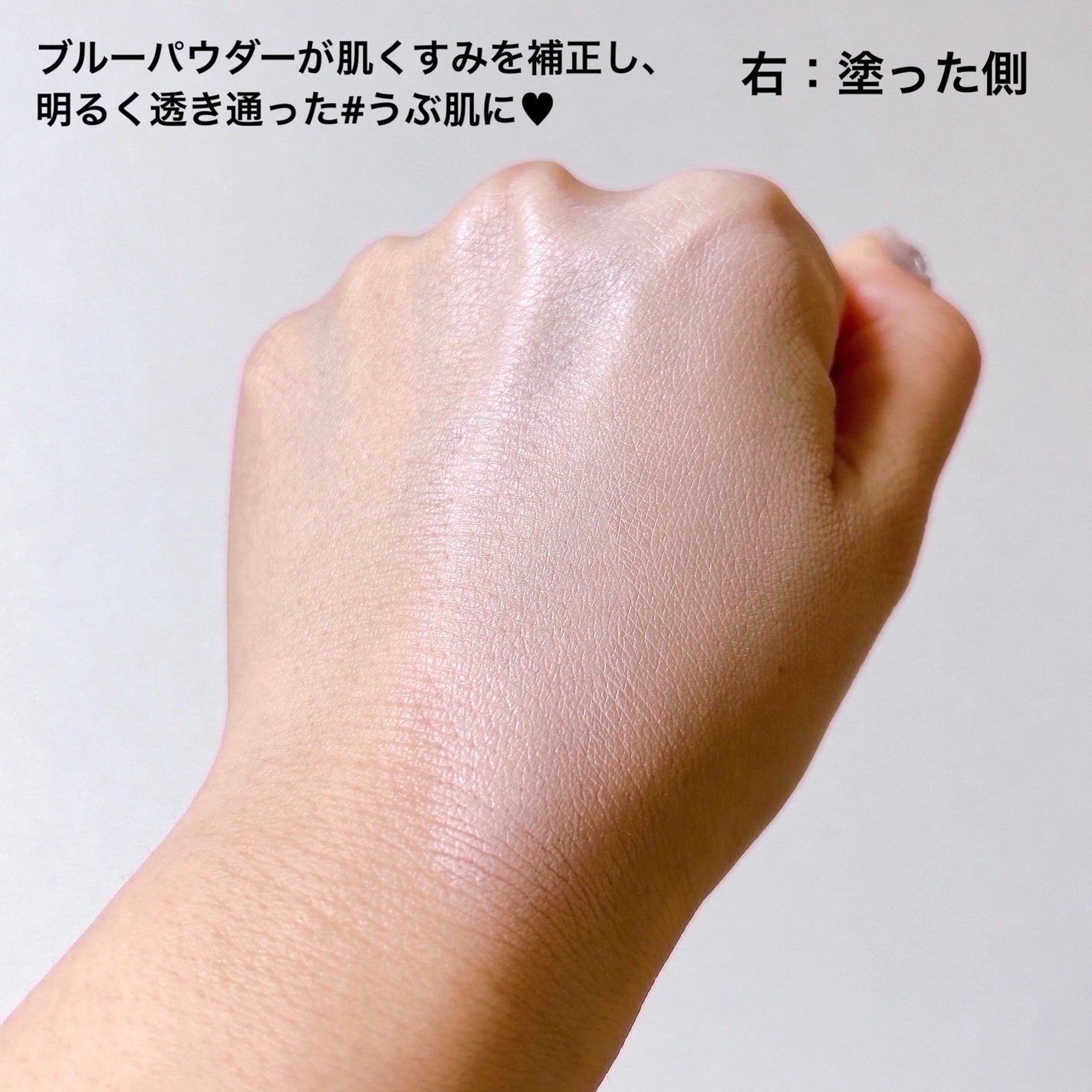 ã¯ã©ãŠããã£ã«ã¿ãŒã¯ãã·ã§ã³/ETUDE/ã¯ãã·ã§ã³ãã¡ã³ããŒã·ã§ã³ã䜿ã£ãã¯ãã³ãïŒ8æç®ïŒ