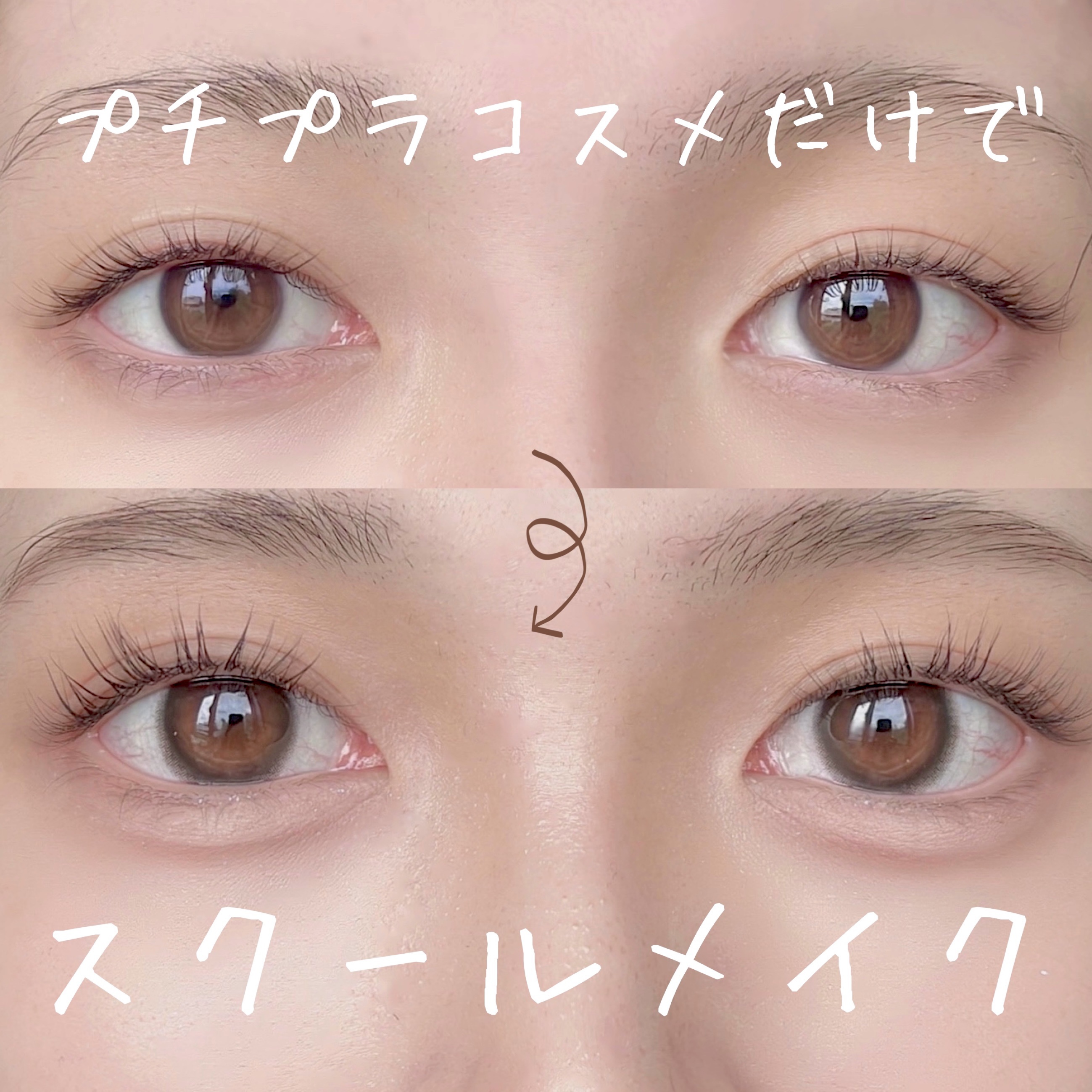 ストレッチコンシーラー/CEZANNE/リキッドコンシーラーを使ったクチコミ（1枚目）