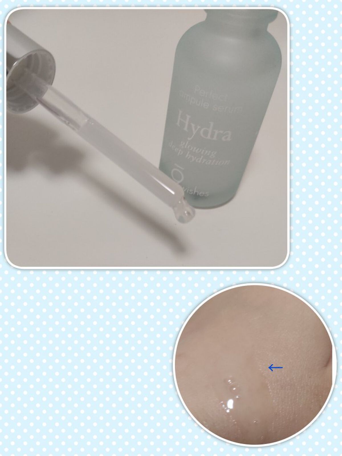 ハイドラアンプルトナー/9Wishes/化粧水を使ったクチコミ（2枚目）