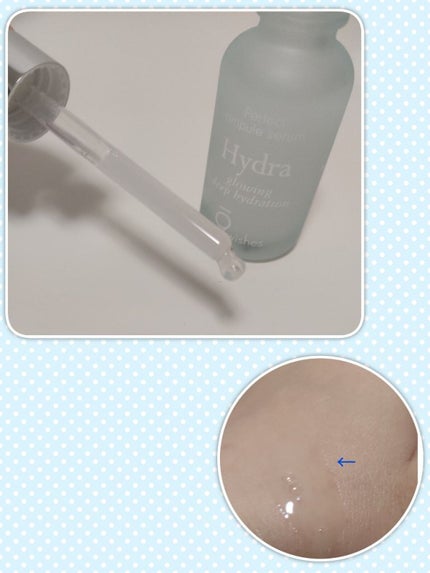 ハイドラアンプルトナー/9Wishes/化粧水を使ったクチコミ(2枚目)