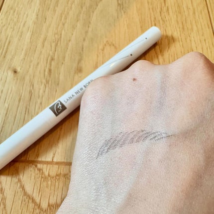 シューティングリキッドアイブロウ/サナ ニューボーン/リキッドアイブロウを使ったクチコミ(3枚目)