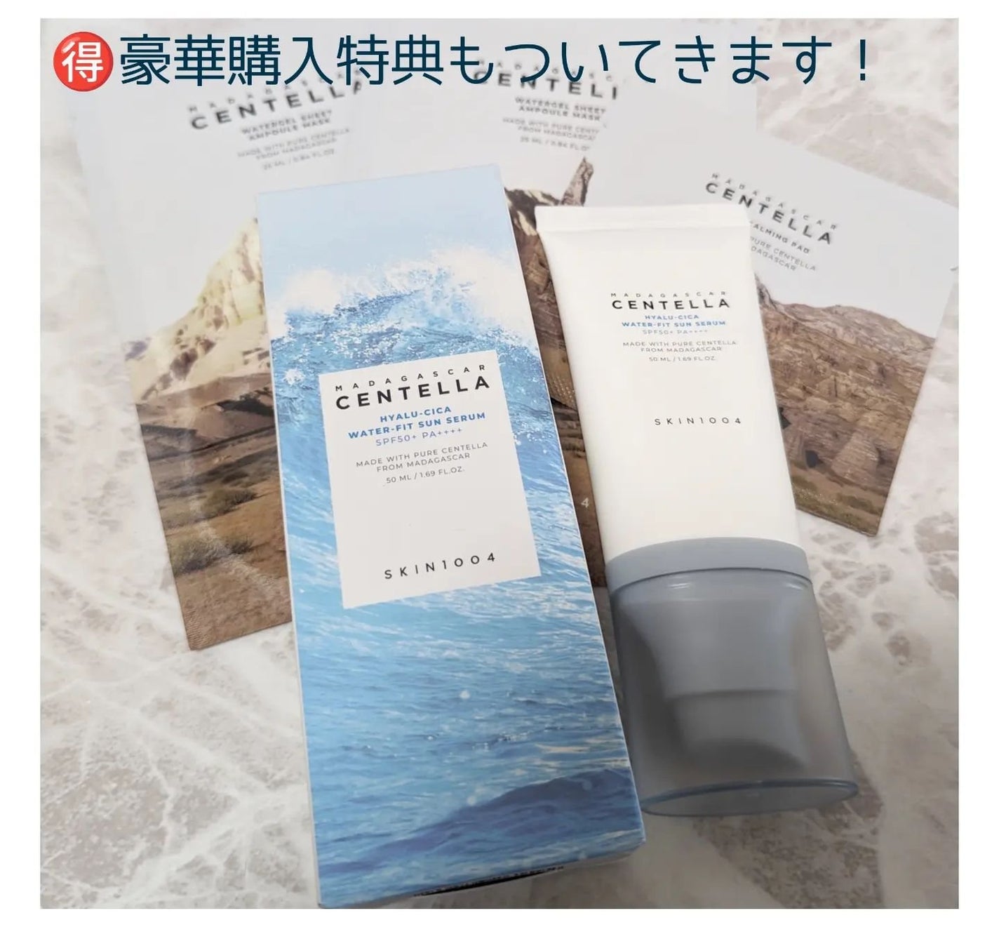 センテラ ライトクレンジングオイル/SKIN1004/オイルクレンジングを使ったクチコミ(7枚目)