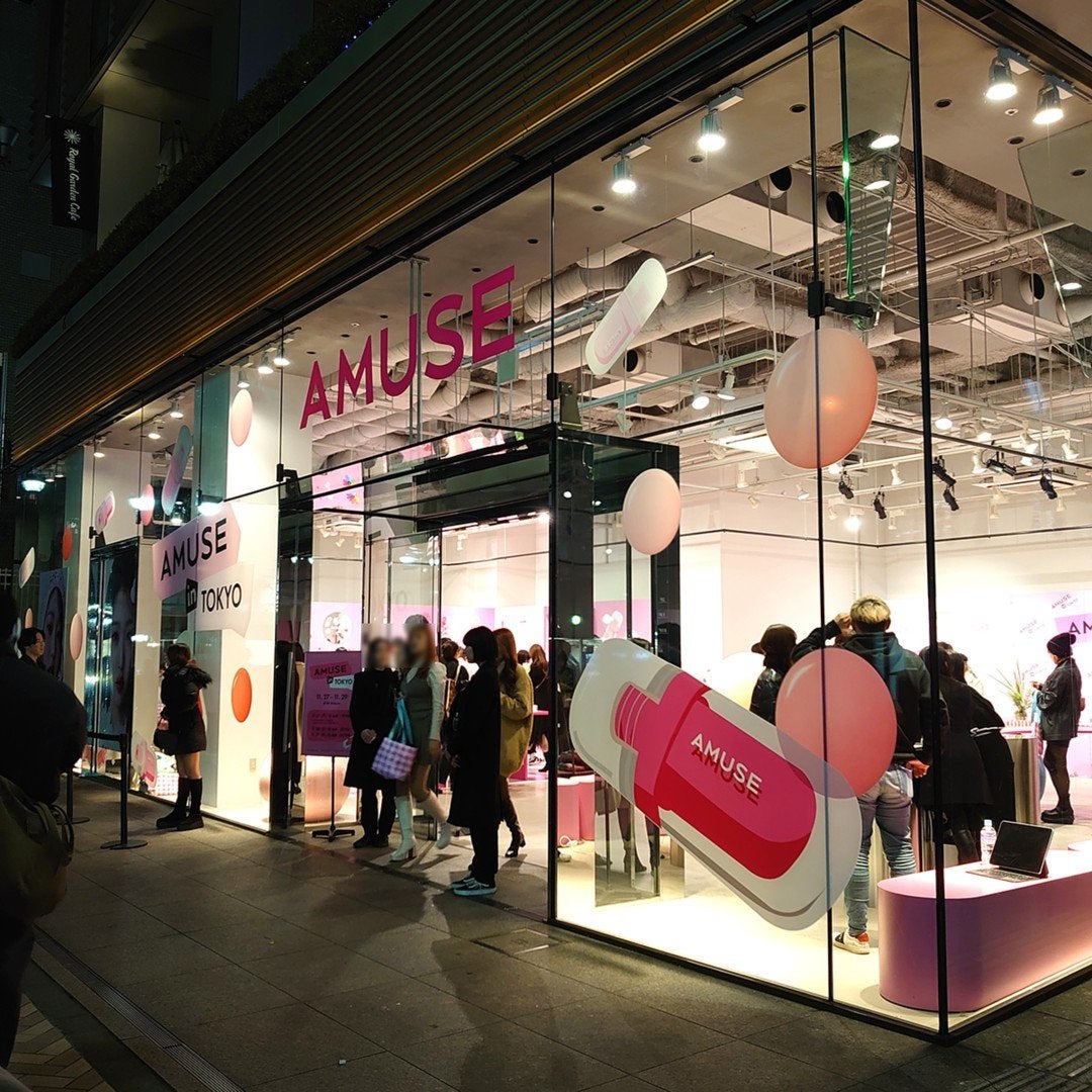 ジェルフィットティント/AMUSE/リップティントを使ったクチコミ(6枚目)