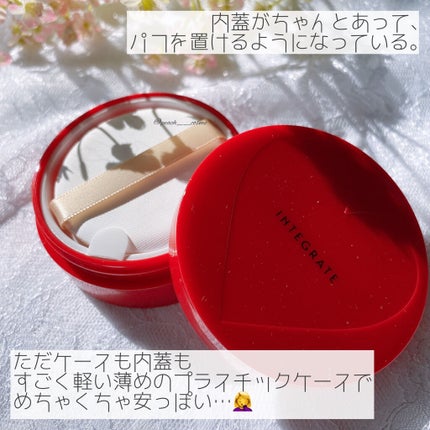 水ジェリークラッシュ/インテグレート/クリーム・エマルジョンファンデーションを使ったクチコミ(2枚目)