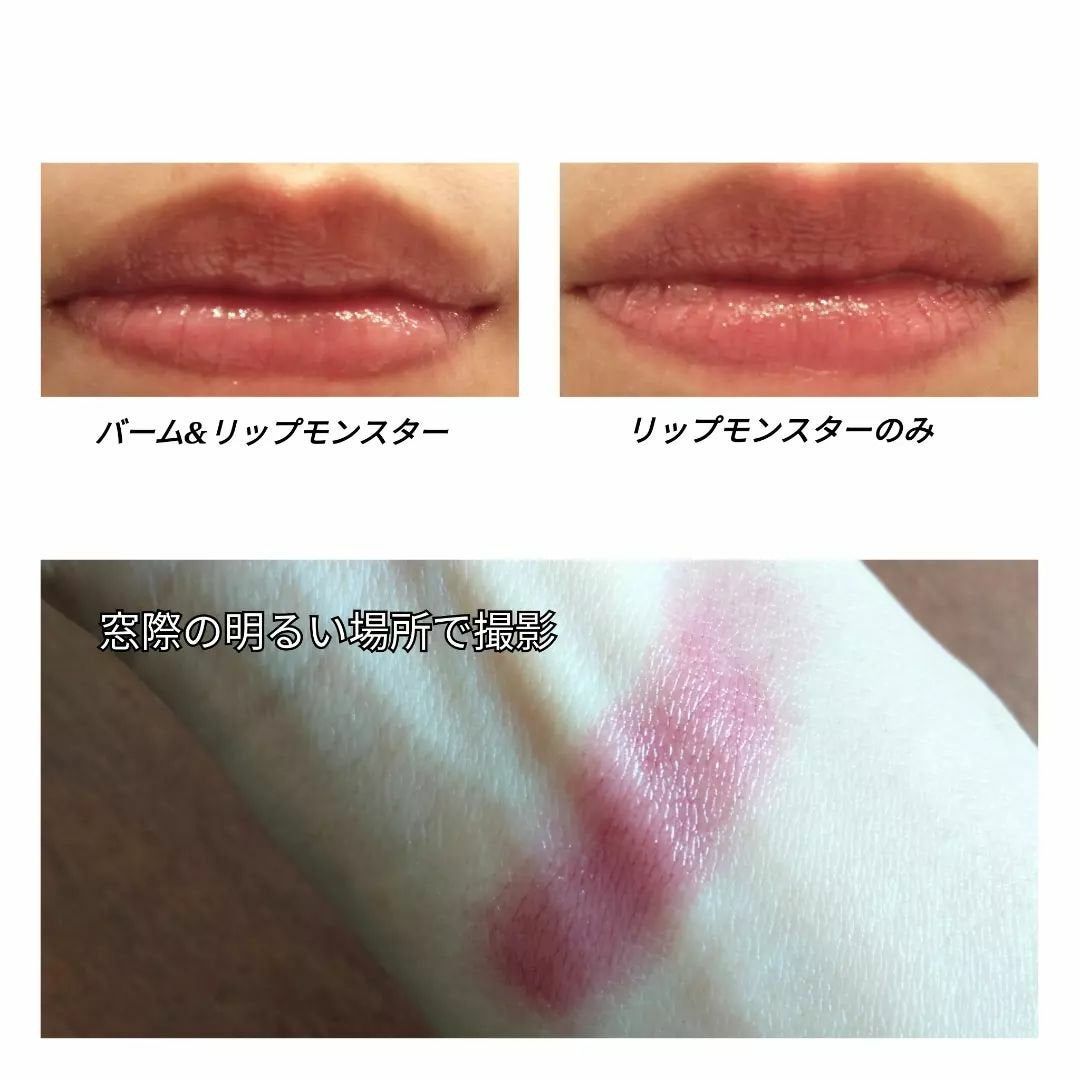 ケイト リップモンスター/KATE/口紅を使ったクチコミ(4枚目)
