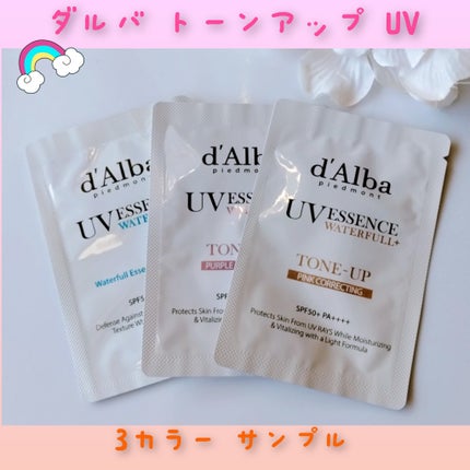 ウォータフルトーンアップサンクリーム/ダルバ/日焼け止めクリームを使ったクチコミ(1枚目)