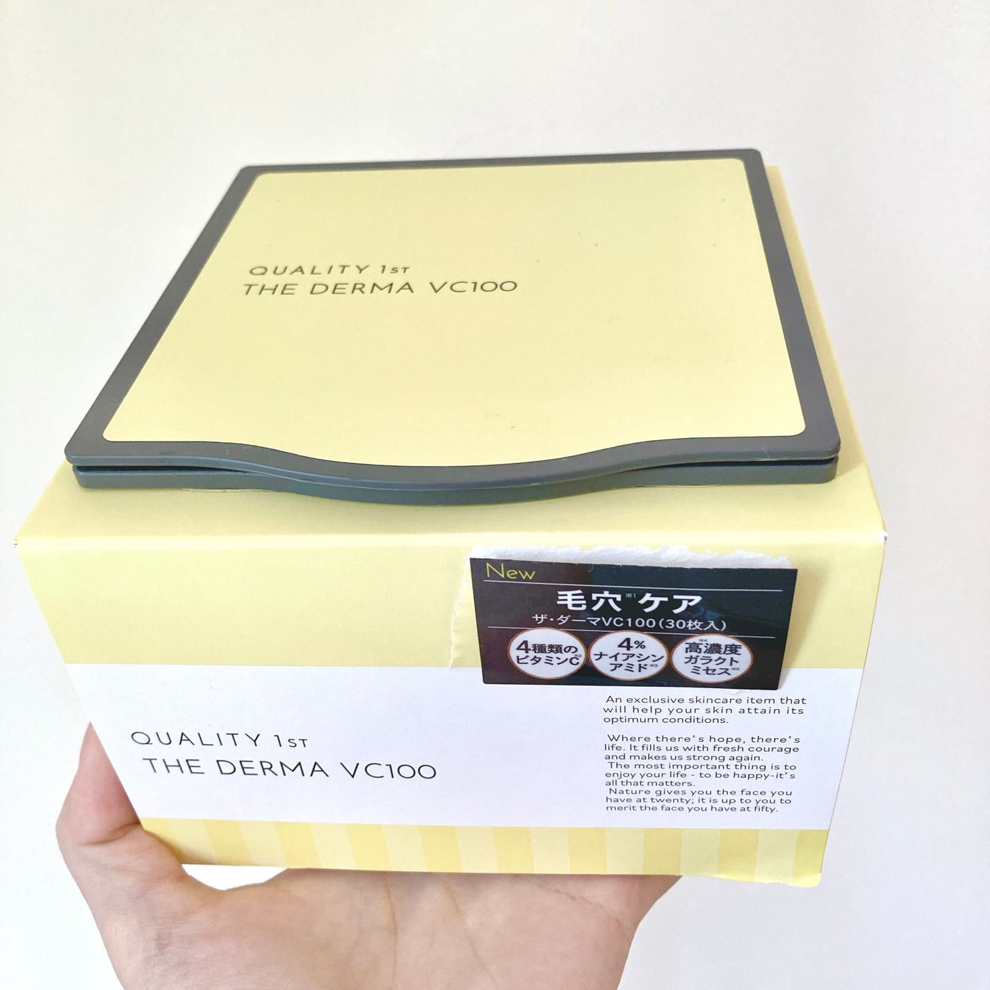 ザ・ダーマ VC100/クオリティファースト/シートマスク・パックを使ったクチコミ(8枚目)