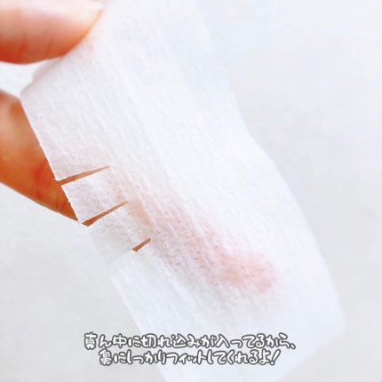 BHクリアノーズパック/CucuporeC/シートマスク・パックを使ったクチコミ(4枚目)