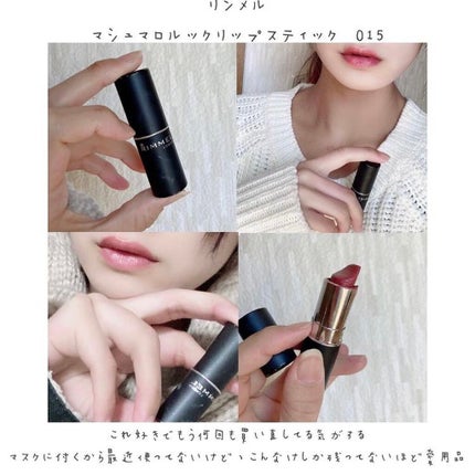 オペラ リップティント N/OPERA/リップティントを使ったクチコミ(3枚目)