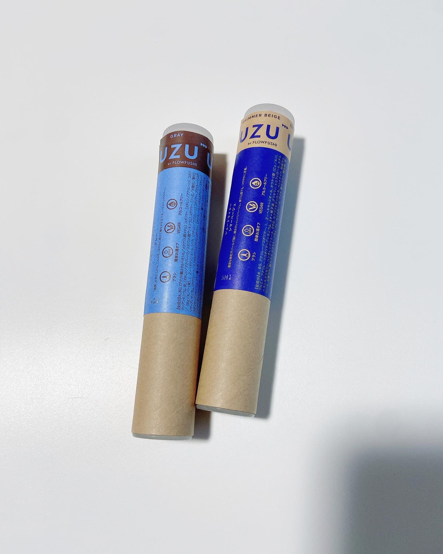 SHADE LINER シマーベージュ/UZU BY FLOWFUSHI/リキッドアイライナーを使ったクチコミ（2枚目）