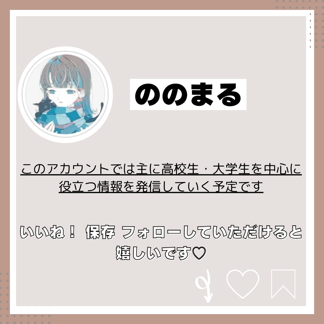 ロゼット 洗顔パスタ 荒性肌/ロゼット/洗顔フォームを使ったクチコミ(6枚目)