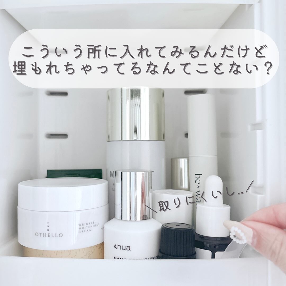 スパチュラスタンド/DAISO/その他を使ったクチコミ(3枚目)