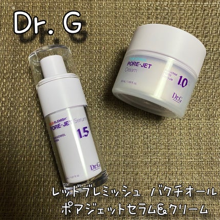 ドクタージー バクチオールポアジェットクリーム/Dr.G/フェイスクリームを使ったクチコミ(1枚目)
