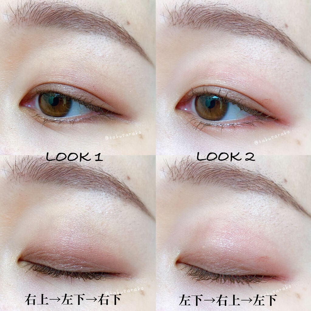 ラスティング ジェルアイライナー/DECORTÉ/ジェルアイライナーを使ったクチコミ(8枚目)