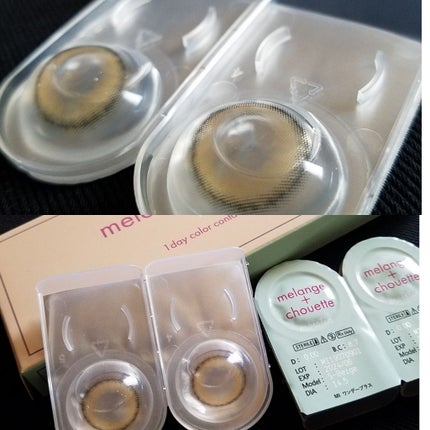 メランジェ シュエット ワンデー/melange+chouette/ワンデー(1DAY)カラコンを使ったクチコミ(2枚目)