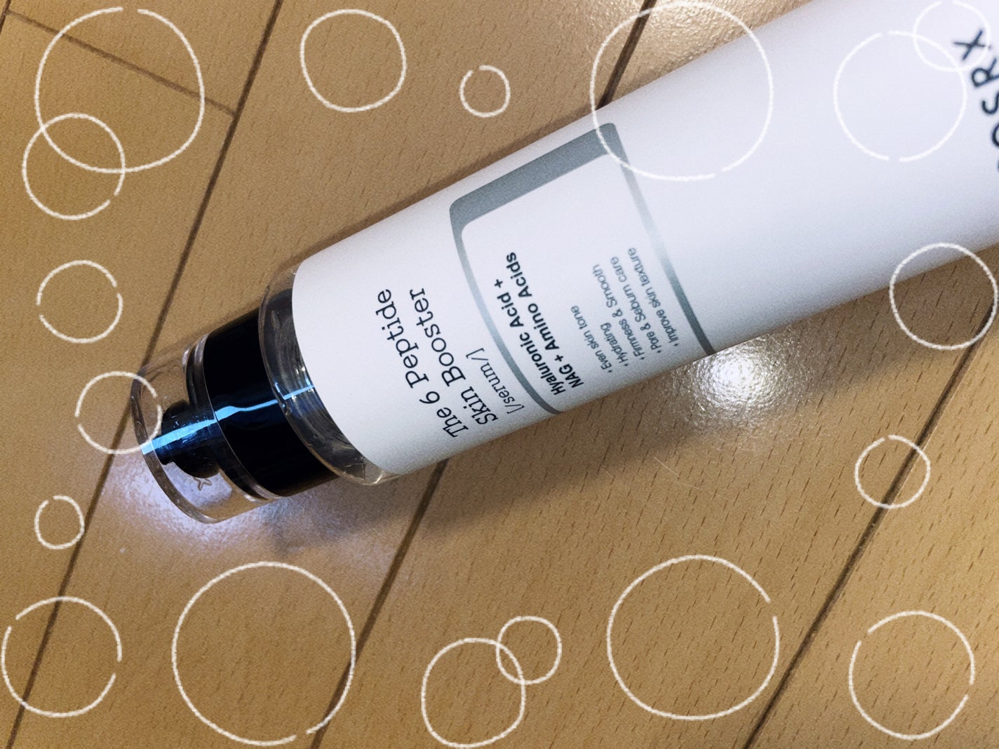 RXザ・6ペプチドスキンブースターセラム/COSRX/ブースター・導入液を使ったクチコミ(1枚目)