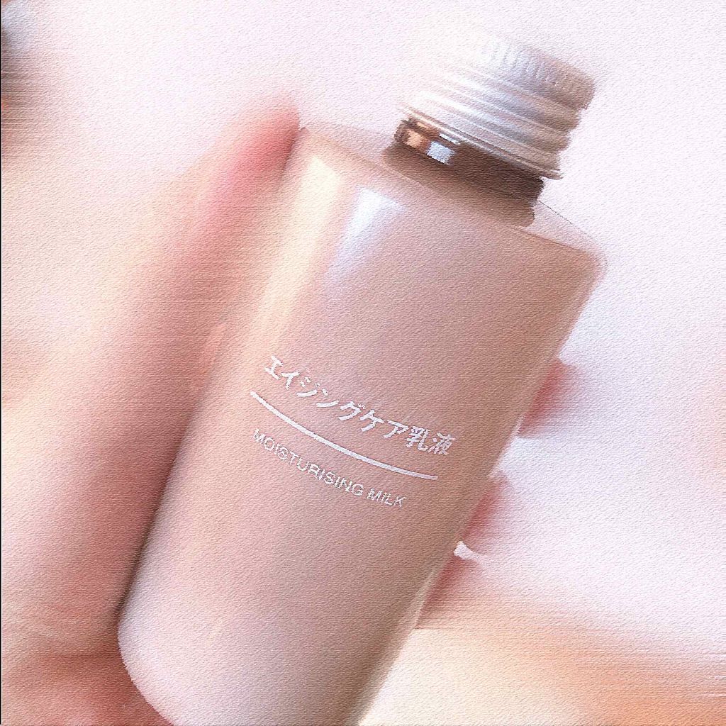 エイジングケア乳液・高保湿タイプ/無印良品/乳液を使ったクチコミ（1枚目）