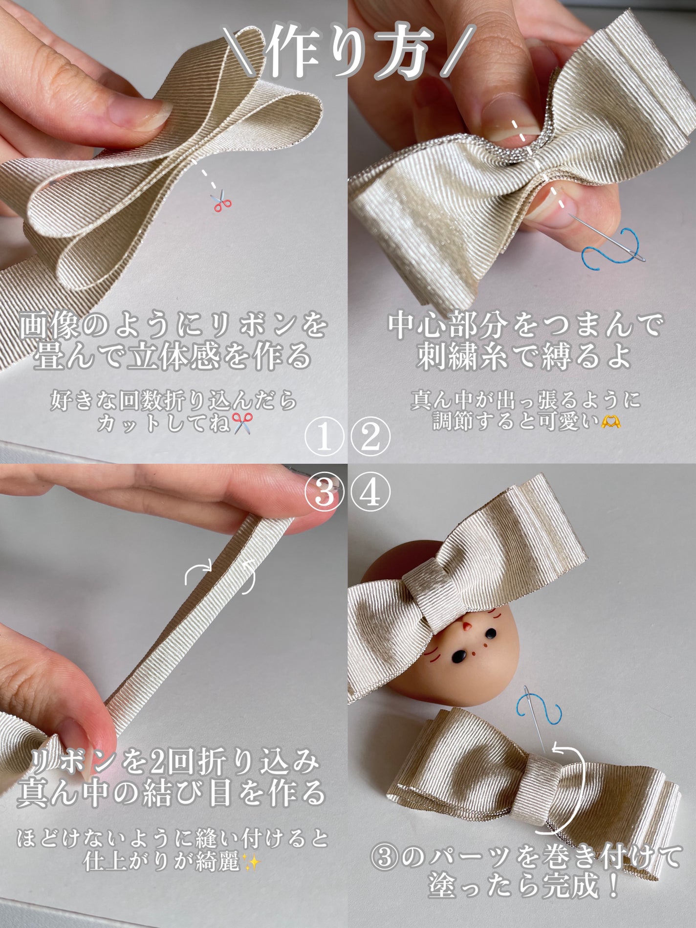 ヘアゴム/DAISO/ヘアアクセサリーを使ったクチコミ(3枚目)