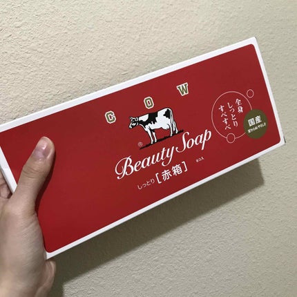 赤箱 (しっとり)/カウブランド/洗顔石鹸を使ったクチコミ(1枚目)